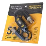 تقویت سیگنال دوربین مدل GL-001