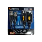تقویت سیگنال دوربین HD Passive Ahd/Cvi/Tvi/CVBS 8MP Support Video Balun