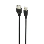 کابل افزایش طول USB وی نت طول 3 متر