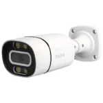 دوربین مداربسته AHD دانا  DAC-BH-4125-W - تصویر 2