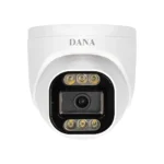 دوربین مداربسته AHD دانا  DAC-DH-5325-W