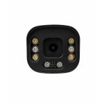 دوربین مداربسته AHD دانا DAC-BH-4325-FW - Image 3