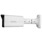 دوربین مداربسته تحت شبکه دانا DIC-BE-6325-F1D - تصویر 2