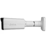 دوربین مداربسته تحت شبکه دانا مدل DIC-BL-6468-F1W - تصویر 3
