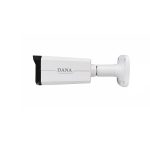 دوربین مداربسته AHD دانا DAC-BH-4755-F1W - Image 2