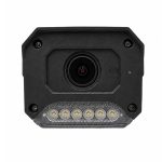 دوربین مداربسته تحت شبکه دانا DIC-BL-6455-M1D - Image 3