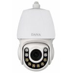 دوربین مداربسته تحت شبکه دانا DIC-SP-7588-M1D